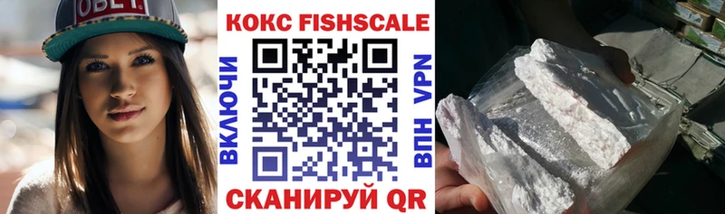 наркота  Торопец  Кокаин 98% 