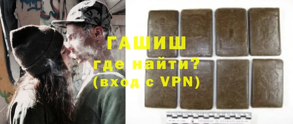 МДПВ Абдулино