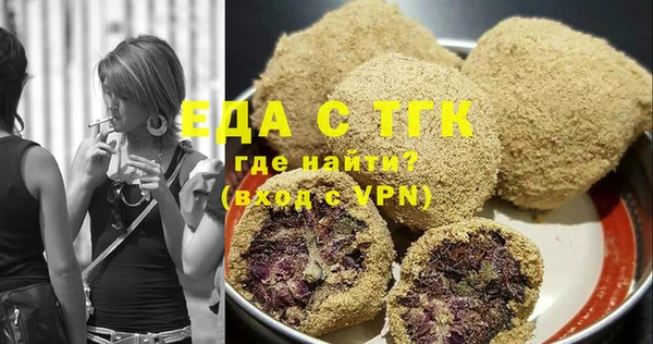 МДПВ Абдулино