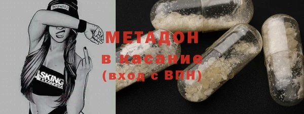МДПВ Абдулино