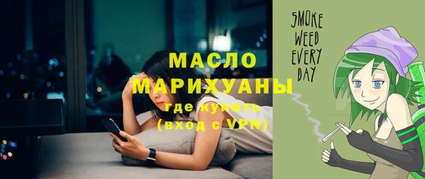прущая мука Киреевск