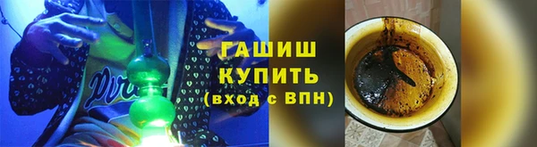 МДПВ Абдулино