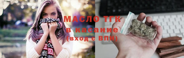 МДПВ Абдулино