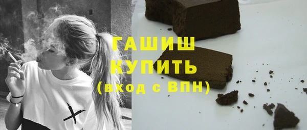 МДПВ Абдулино