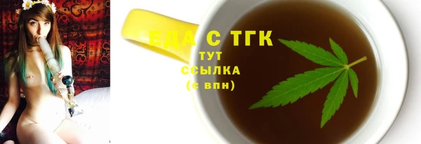 каннабис Абинск