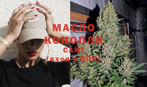 МДПВ Абдулино