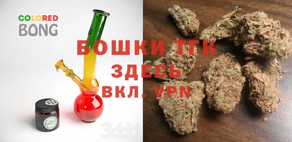амфетамин Абаза