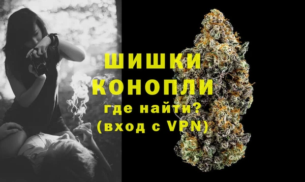 амфетамин Абаза