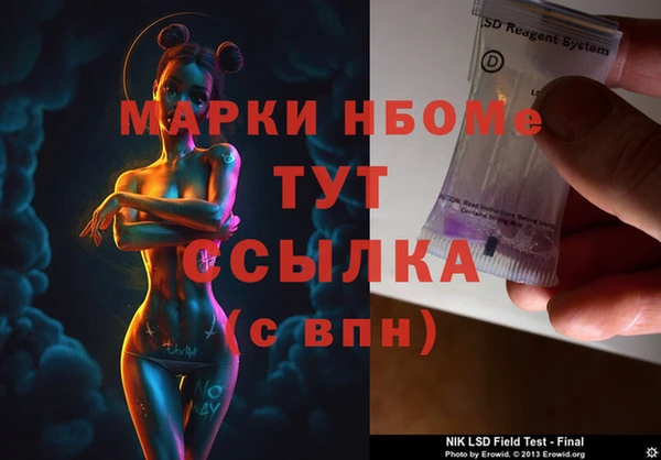 МДПВ Абдулино