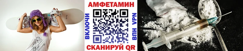 Первитин кристалл  Торопец 